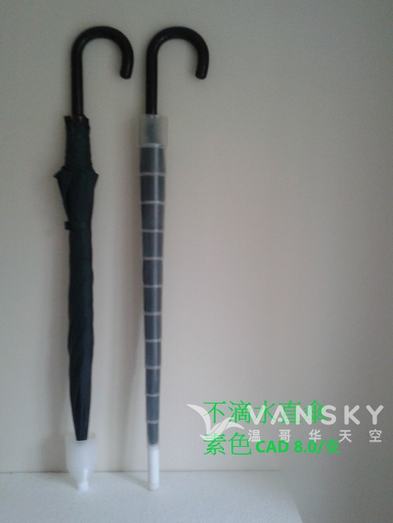 260121090512_no dripping.jpg